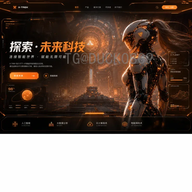 世界杯小组赛实时专题：激战正酣，谁将笑到最后？